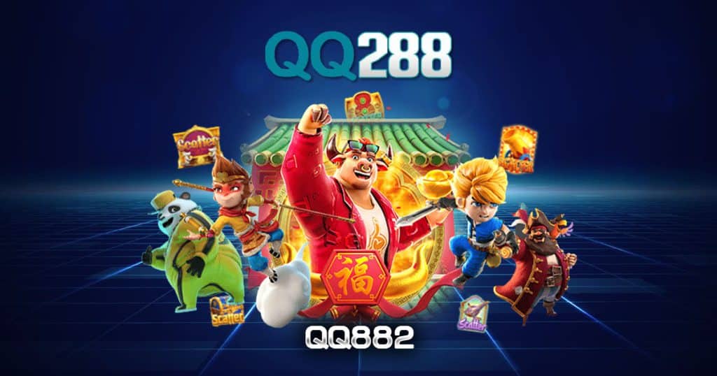 QQ882