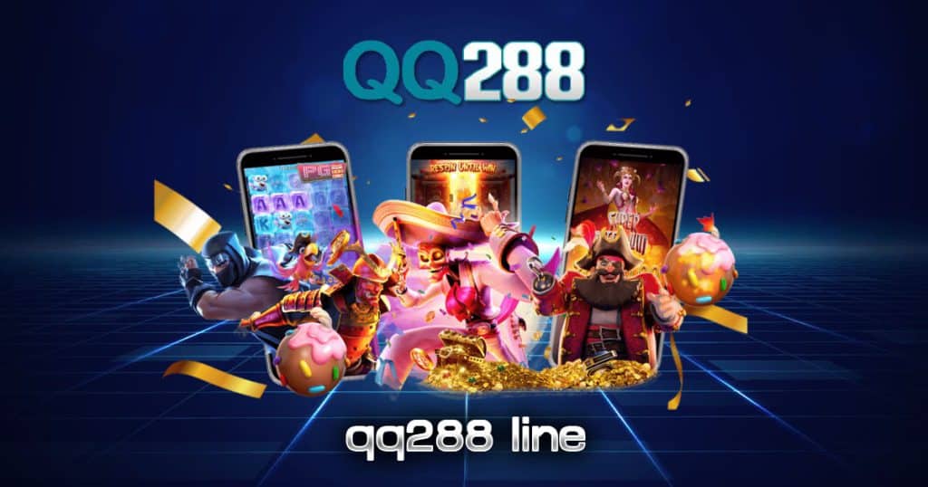 qq288 line